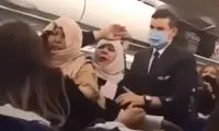 حمله وحشیانه یک مرد به زن مسافر در هواپیما