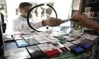 افزایش ترسناک قیمت سیگار در طول ۳۰ سال