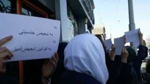 عکس پربازدید از یک تجمع اعتراضی زنانه در تهران 