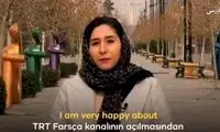 چهار تصویری که از سطح شهر تهران جلب توجه کرد