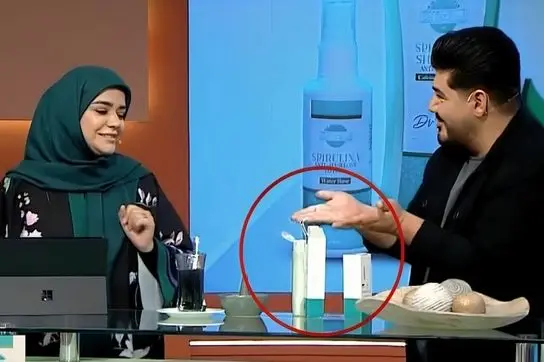 حرکت عجیب مجری، روی آنتن زنده صدا و سیما!