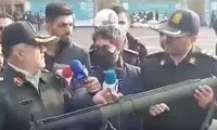 کشف سلاح دوش پرتاب برای اولین بار در پایتخت
