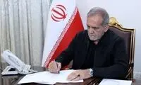 مأموریت پزشکیان به وزیر علوم درباره اعتراضات در کشور