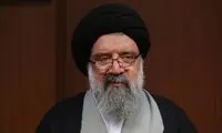 ژست جالب احمد خاتمی مقابل کاظم صدیقی در نماز جمعه
