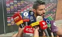 قطعی برق باعث محرومیت کاپیتان ذوب‌آهن شد!