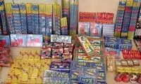 تعجب خبرنگار صداوسیما از بازار داغ مواد محترقه 