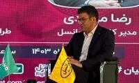 بررسی چالش‌های اپراتوری در پنل تخصصی نمایشگاه الکامپ با حضور ایرانسل
