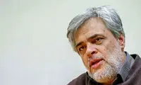 طعنه مهاجری به عارف در مورد اینترنت: هیچ کاره‌اید 