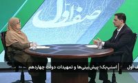 مهاجرانی: پیش‌بینی‌ها بالاتر از دلار 112 هزار تومانی بود