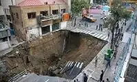 فاجعه در تهران و اصفهان به مدارس رسید