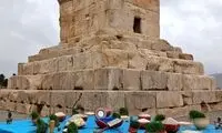 تصویری از سفره هفت‌سینِ پاسارگاد با نیایش نوروز