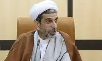 توضیح دادگستری اصفهان درباره حکم اعدام برادران کیانی وفا