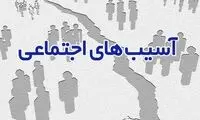 کاهش سن روسپی‌گری در ایران