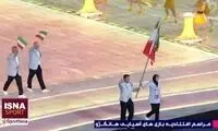 رژه کاروان ایران در بازیهای آسیایی هانگژو