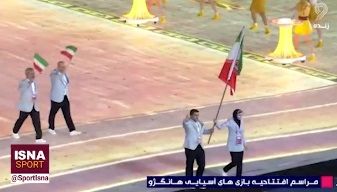 رژه کاروان ایران در بازیهای آسیایی هانگژو