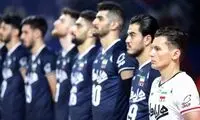  نفس شاگردان عطایی مقابل هلند میزبان برید