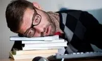 ویتامینی که کمبودش باعث احساس خستگی می‌شود