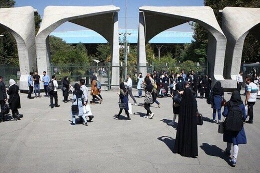 بسیج دانشگاه تهران: دست ما همیشه خونین بوده!