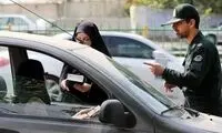 ورود پلیس راهور به کشف حجاب‌ در خودرو