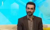 بیشترین سود پزشکی در کدام حوزه است؟