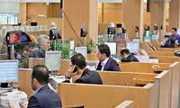 مزایای جالب کارمندان بانک ملی در سال 1404