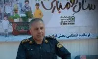 فوت دومین مامور حادثه تیراندازی در دیلم 