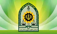 توضیح پلیس درباره تیراندازی به یک خودرو در زابل