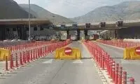 محدودیت‌های ترافیکی تعطیلات آخر هفته اعلام شد