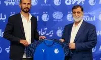 بازیکن خبرساز به استقلال پیوست
