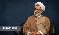 ورود رهبر انقلاب به موضوع اصلاح سهمیه‌های کنکور؟