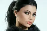 هیفا وهبی در 50 سالگی عروس شد