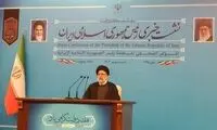لحظه عجیب و غریب در کنفرانس خبری رئیسی