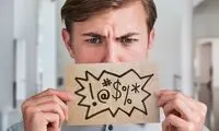 عادت‌های بدی که برایمان مفید هستند