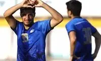 وینگر جوانی که رقیب محبی در استقلال است!