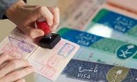 پایان تعلیق صدور ویزای عربستان برای ۱۴ کشور