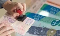 پایان تعلیق صدور ویزای عربستان برای ۱۴ کشور