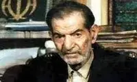 ماجرای عشق و عاشقی استاد شهریار در سیزده‌بدر