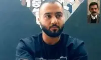 آخرین وضعیت پرونده توماج صالحی، خواننده رپ