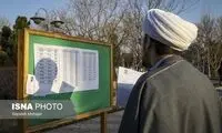 چند تصویر متفاوت از آزمون دکتری سال ۱۴۰۵ 