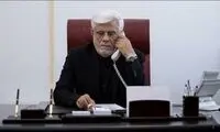 دستور معاون اول درباره حادثه تروریستی میرجاوه