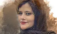 عکس کودکی مهسا امینی در استوری برادرش