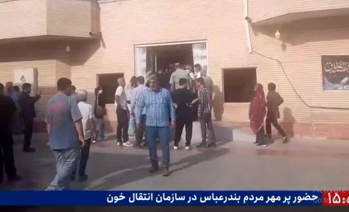 مردم بندرعباس برای اهدای خون صف کشیدند