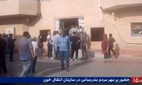 مردم بندرعباس برای اهدای خون صف کشیدند