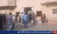 مردم بندرعباس برای اهدای خون صف کشیدند