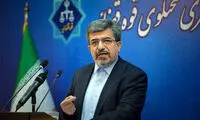 آخرین وضعیت پرونده سرقت از بانک ملی