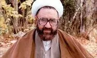 اتفاقی عجیب در لحظه اعلام خبر شهادت مطهری 