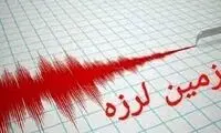 زلزله نسبتا شدید این استان را لرزاند
