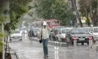 این استان‌ها امروز و فردا منتظر باران باشند