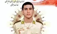 لیست فرزندان مسئولینی که لب مرز سربازی رفتند!