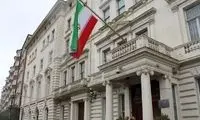 واکنش مینیونی سفارت ایران در غنا به پست ترامپ